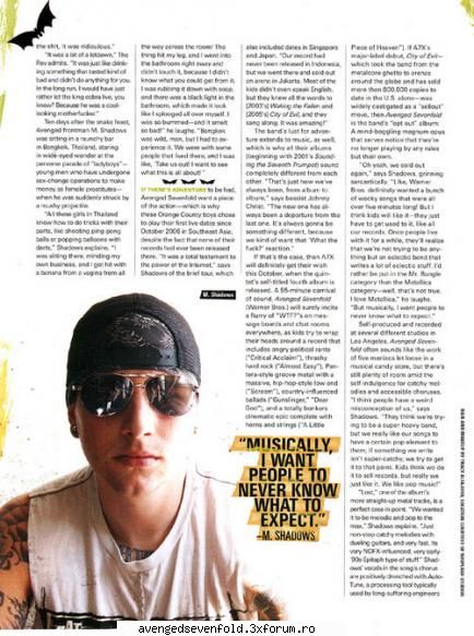 interviuri.. - plagued_love - interviuri